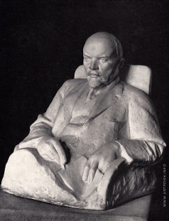 Андреев Н. А. В. И. Ле­нин