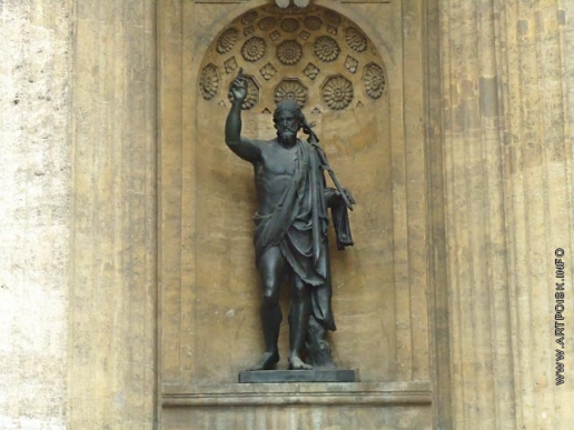 Мартос И. П. Статуя Иоанна Крестителя