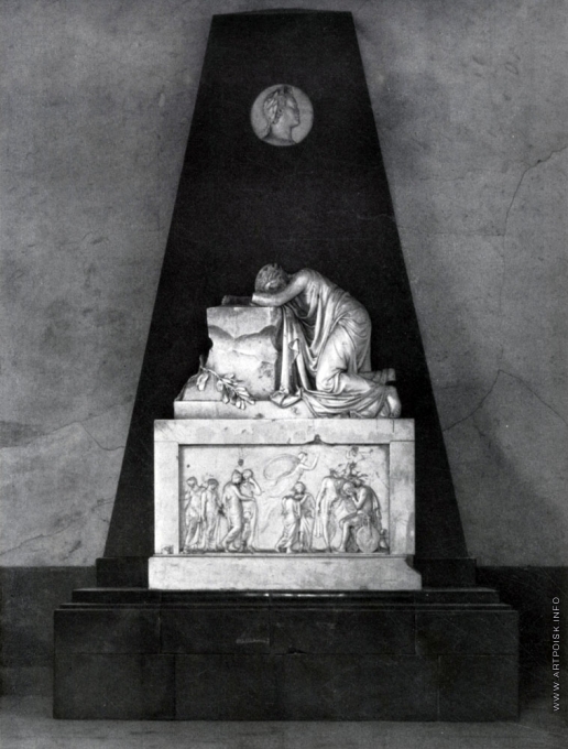 Мартос И. П. Памятник Павлу I