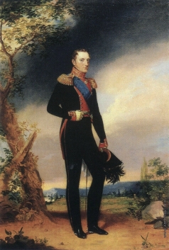 Доу Д. Ф. Портрет императора Николая I
