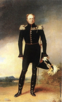Доу Д. Ф. Портрет императора Александра I