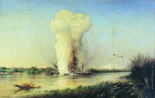 Боголюбов А. П. Взрыв турецкого броненосца «Люфти-Джелиль» на Дунае 29 апреля 1877 года