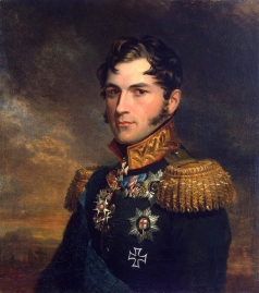 Доу Д. Ф. Портрет принца Леопольда Саксен-Кобургского
