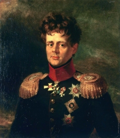 Доу Д. Ф. Портрет принца Евгения Вюртембергского