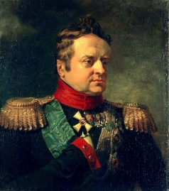 Доу Д. Ф. Портрет принца Александра Вюртембергского