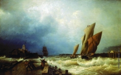 Боголюбов А. П. Вход рыбачьего судна в бурю в гавань Сен-Валери в Ко (Франция). Около