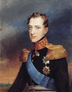 Голике В. А. Портрет великого князя Николая Павловича