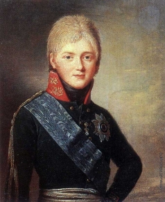 Вуаль Ж. Портрет Александра I