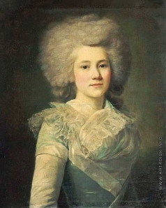 Вуаль Ж. Портрет княгини Е.С. Долгорукой