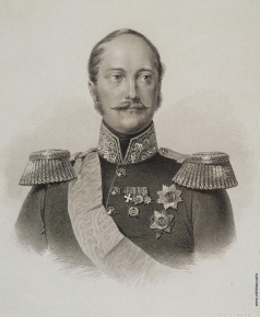 Афанасьев К. Я. Портрет императора Николая I