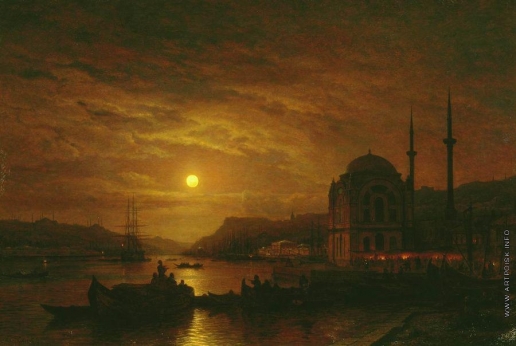Боголюбов А. П. Лунный вечер в Константинополе