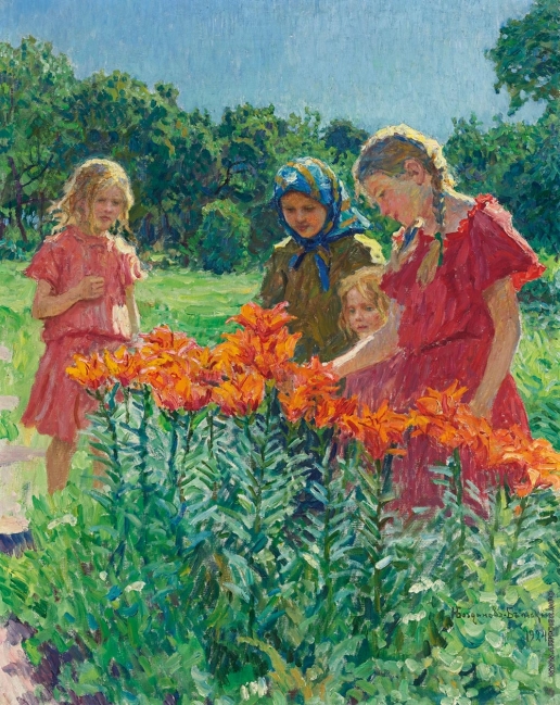 Богданов-Бельский Н. П. Собирают цветы