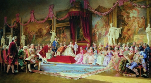 Якоби В. И. Инаугурация Императорский Академии художеств 7 июля 1765 года