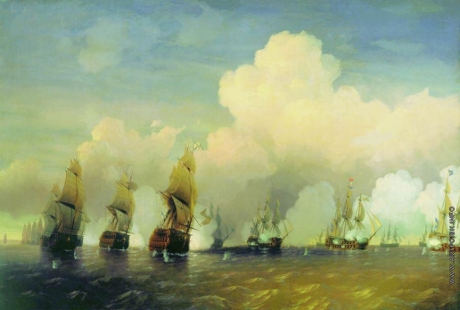 Боголюбов А. П. Сражение русского флота со шведским в 1790 году вблизи Кронштадта при Красной Горке