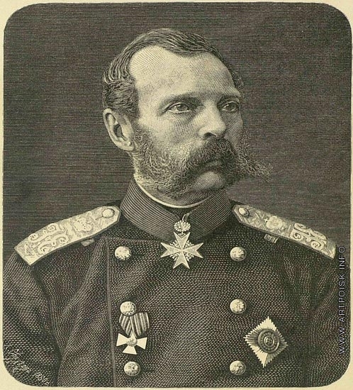 Серяков Л. А. Александр II