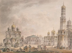 Кваренги Д. Соборная площадь в Московском Кремле