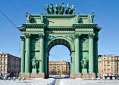 Стасов В. П. Нарвские ворота в Санкт-Петербурге