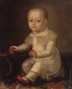 Боровиковский В. Л. Портрет ребенка с яблоком