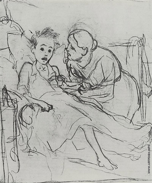 Перов В. Г. Мать с больным ребенком