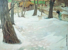 Бродский И. И. Зимний пейзаж с домиком и собакой