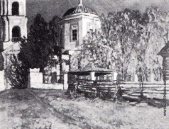 Жуковский С. Ю. Осень. Церковь в Звенигороде