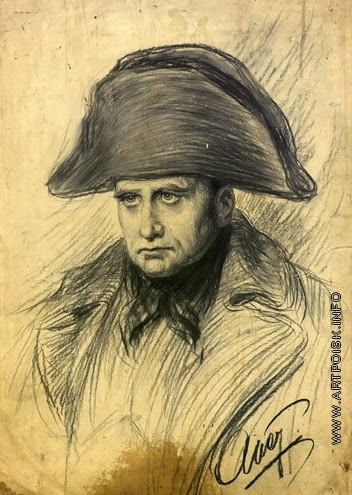 Апсит А. П. Наполеон I