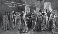 Апсит А. П. Христосование царя с царицей в древней Руси