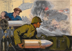 Николаев В. А. Эскиз плаката «Единство военного и домашнего фронтов»