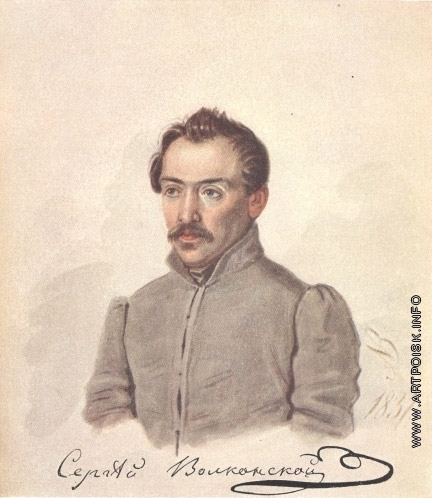 Бестужев Н. А. Волконский, Сергей Григорьевич (1788-1865). Петровская тюрьма