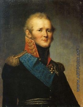 Щукин С. С. Портрет императора Александра I