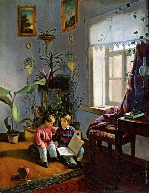 Хруцкий И. Ф. В комнате (мальчики, рассматривающие альбом с картинками)