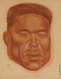 Яковлев А. Е. Портрет китайского мужчины