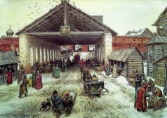 Васнецов А. М. Воскресенский мост в XVII веке