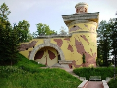 Фельтен Ю. М. Башня-руина