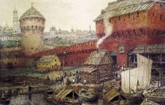 Васнецов А. М. Спасские Водяные ворота Китай-города в XVII веке