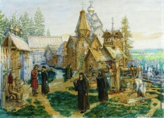 Васнецов А. М. Троице-Сергиева лавра. 1908-
