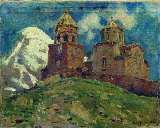 Васнецов А. М. Церковь Цминда Самеба. Кавказ
