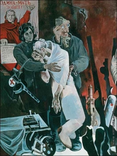 Блиок А. Н. Фрагмент росписи в Военно-Медицинской Академии «Медики в войнах»