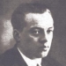 Тамби Владимир Александрович