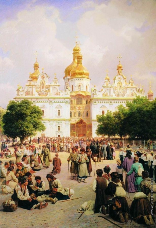 Верещагин В. П. Великая церковь Киево-Печерской лавры