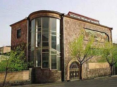 Дом-музей Мартироса Сарьяна
