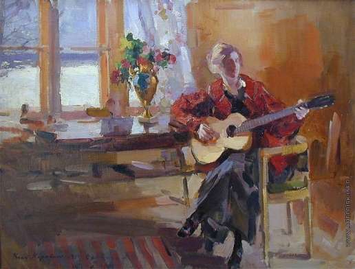 Коровин К. А. Девушка с гитарой