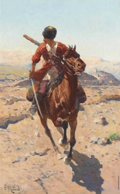 Рубо Ф. А. Казак, скачащий на коне