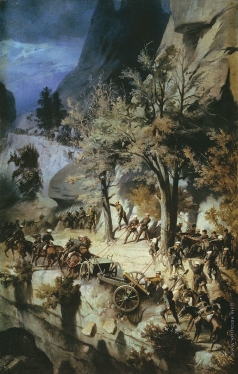 Шарлемань А. И. Переход лейб-гвардии 6-й Донской батареи через Балканы. 1877 год