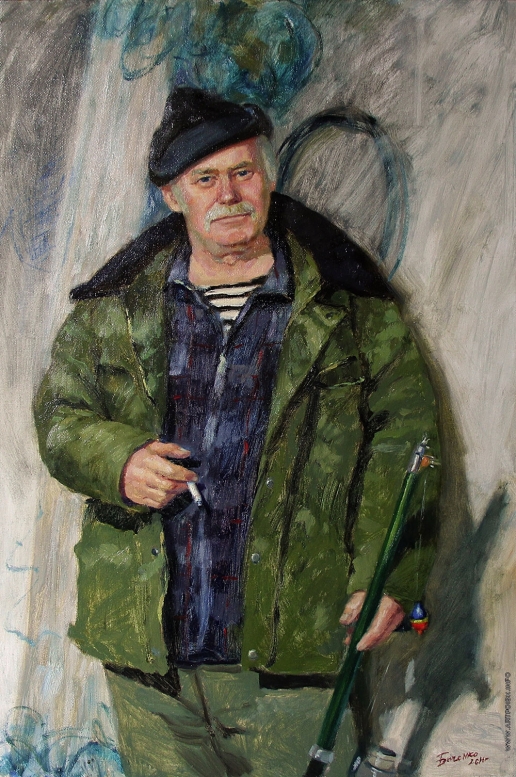 Быченко Л. П. Портрет рыбака