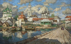 Горбатов К. И. Вид на старый город