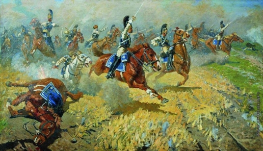 Греков М. Б. Атака лейб-гвардии Кирасирского его величества полка в 1813 году