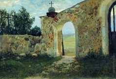 Жуковский С. Ю. Вход на кладбище (Монастырская стена)