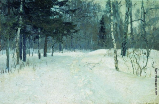 Жуковский С. Ю. Лес зимой