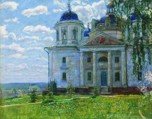 Жуковский С. Ю. Пейзаж с церковью